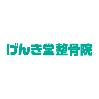株式会社GENKIDO