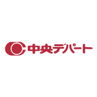 株式会社中央デパート