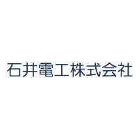 石井電工株式会社