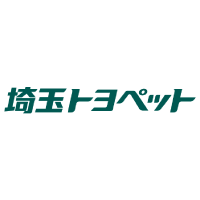 埼玉トヨペット株式会社