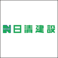 日清建設株式会社