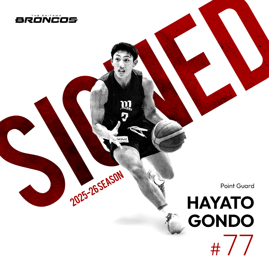 ＃77 權藤 隼斗選手加入のお知らせ（特別指定選手）