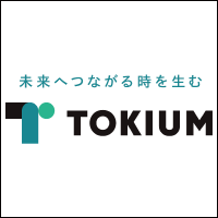 株式会社TOKIUM
