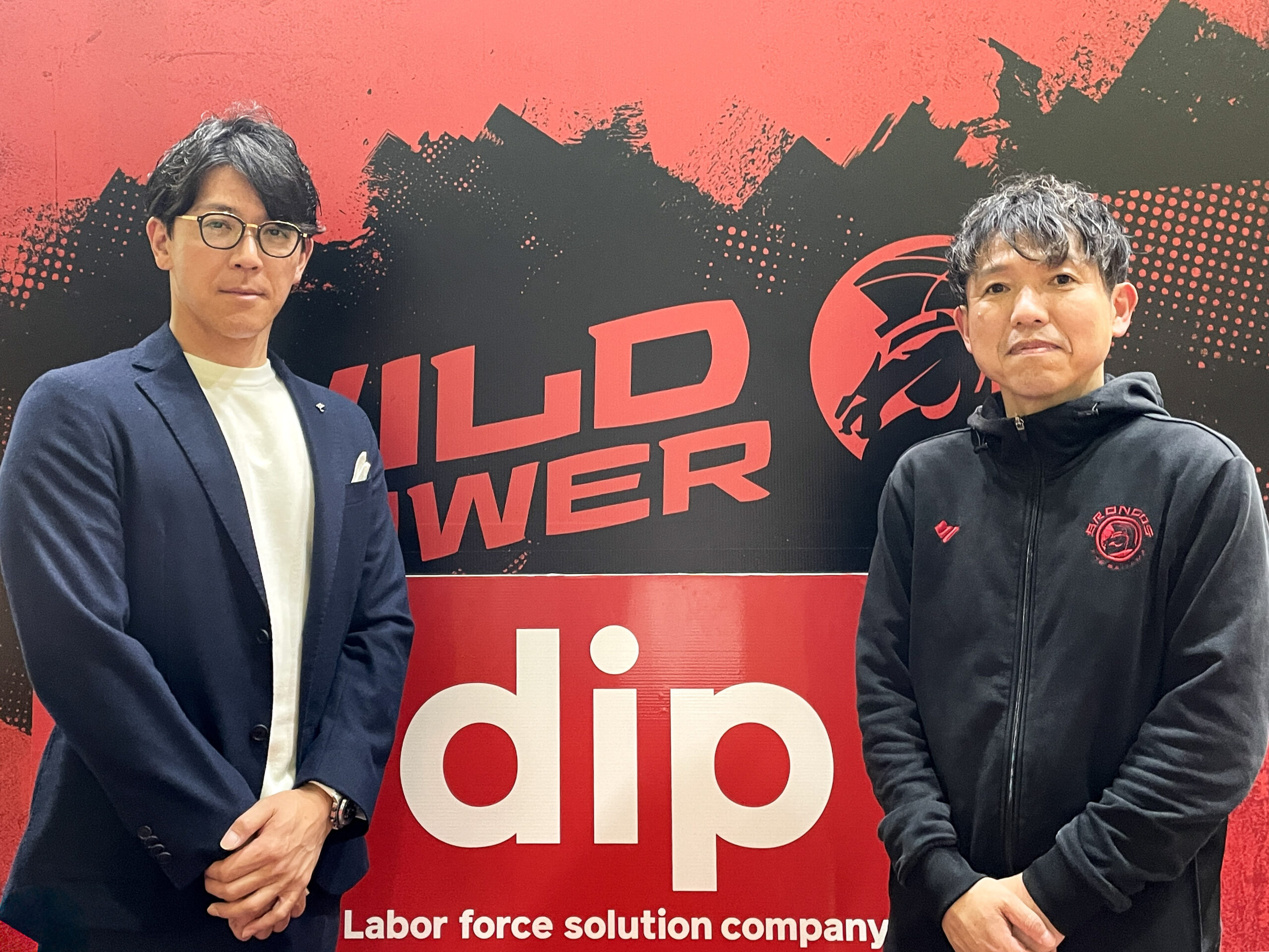 MTX GROUPとのサポート契約締結のお知らせ