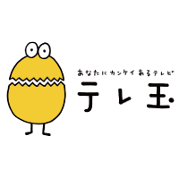 株式会社テレビ埼玉