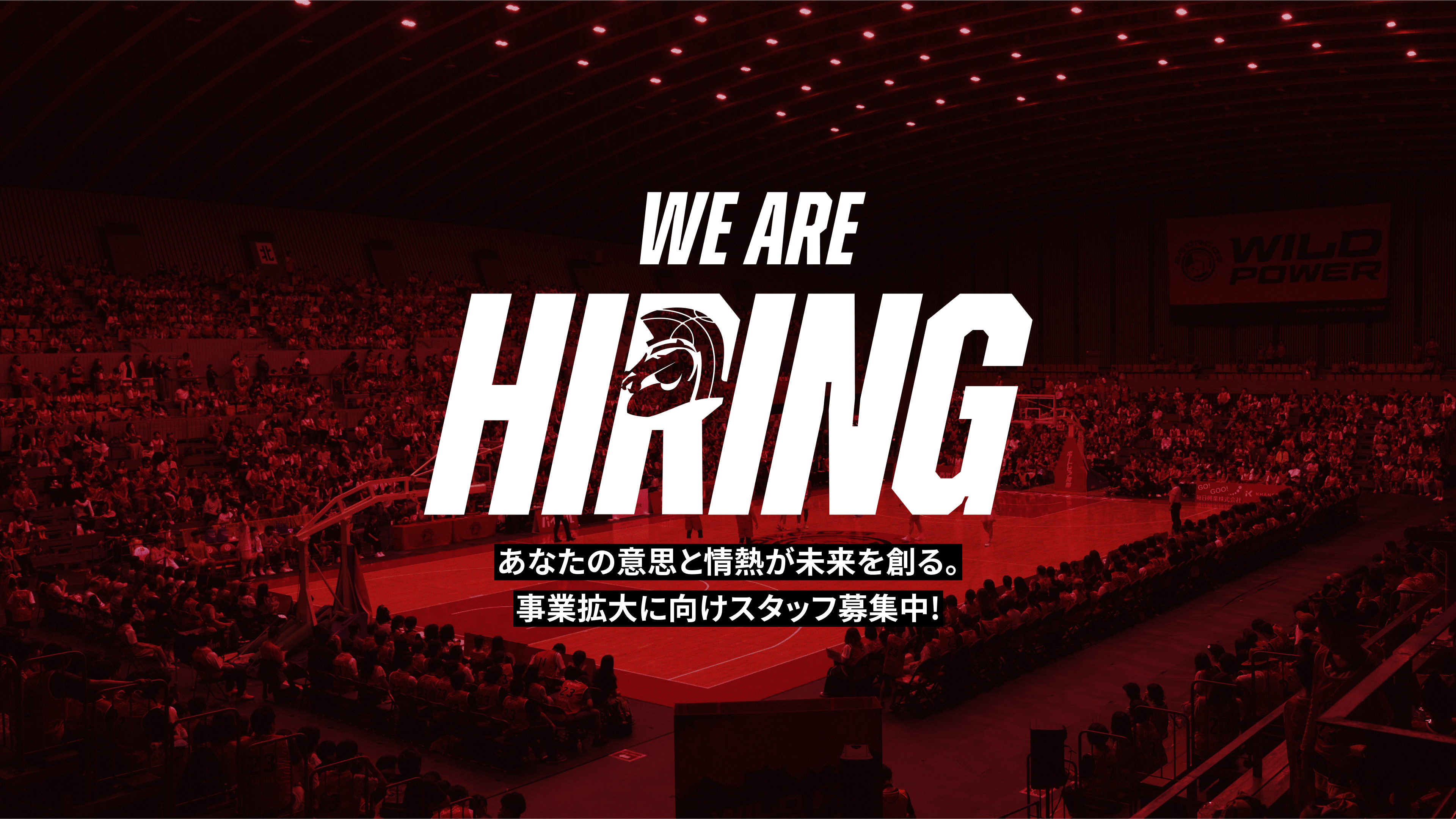 SAITAMA BRONCOS Hero